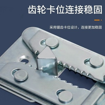 💰限時半價💰沙發傢俱連接件 連接五金配件 掛件 插扣 三角底座 鱷魚固定鉸鏈組合