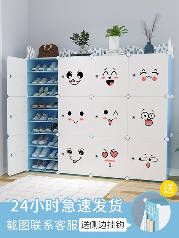 鞋柜新款爆款家用室內好看防塵大容量收納網紅門口簡易鞋架子