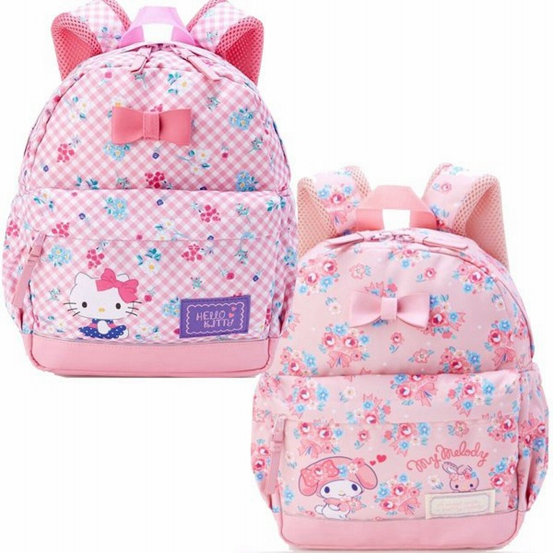 サンリオ リュック S バックパック 通園リュック キッズ リュック リュックサック おでかけバッグ 入園 通園 遠足 通園バッグ キティ マイメロディ 通販 Lineポイント最大0 5 Get Lineショッピング