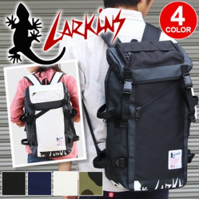 Larkins ラーキンス リュック リュックサック デイパック バックパック フラップ フラップリュック かぶせ ターポリン 通勤 通学 メンズ 通販 Lineポイント最大1 0 Get Lineショッピング