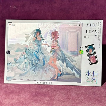 ✨小象優選✨【種蔥日記】永恆之約VOCALOID初音雙子大哥大姐同人谷明信片