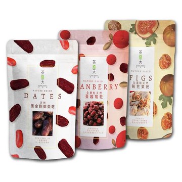 【茶鼎天】暢銷天然果乾5包組 (土耳其大顆無花果乾 200g/全果粒蔓越莓乾 180g/黑金剛大顆椰棗乾 180g)