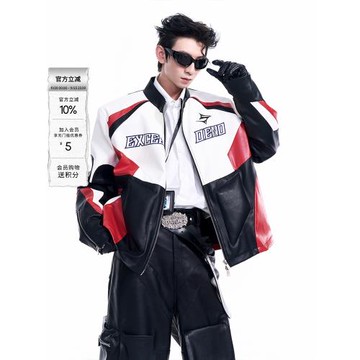 (免運)STARTEXCEEDEND 機車皮夾克外套男秋冬字母logo刺繡立體廓形痞帥