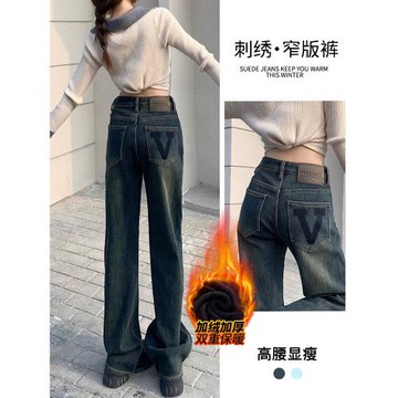 復古窄版闊腿牛仔褲女春秋2025新款爆款撞色高腰加絨小個子直筒褲