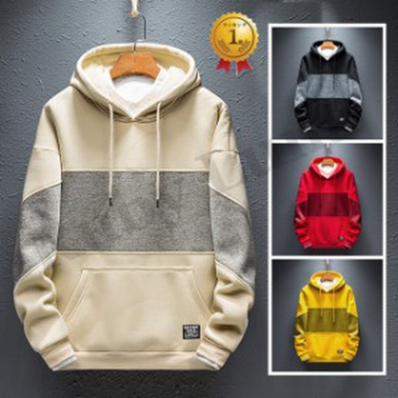 送料無料 夏新作 定番商品 メンズプルオーバーパーカー メンズ 長袖 パーカー 切り替え カジュアル フード付き 長袖パーカ 通勤 通学 か 通販 Lineポイント最大1 0 Get Lineショッピング
