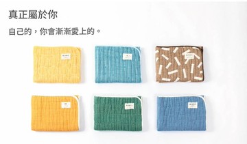 蓬鬆四重織紗布毯 / BLANKED系列-日本製-