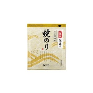 オーサワ焼のり（鹿児島県出水産）一等級 一番摘み