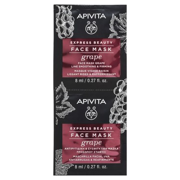 APIVITA 艾蜜塔 速效修護面膜 葡萄 緊緻肌膚 8ml  2片  1組
