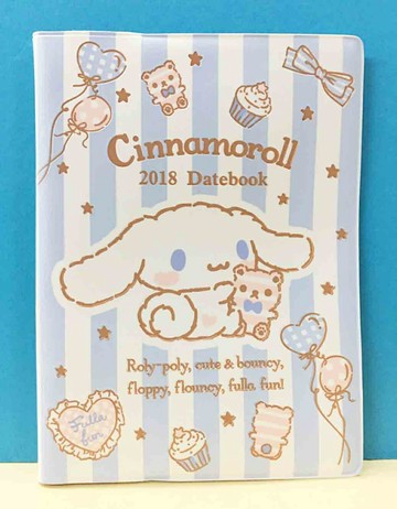 【震撼精品百貨】2019年曆 Sanrio 大耳狗喜拿 證件套 藍白線條#34228 震撼日式精品百貨