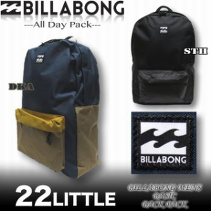 Billabong ビラボン メンズ バックパックリュック バッグ サーフブランド アウトレット Sale セール Ah012 917 通販 Lineポイント最大1 0 Get Lineショッピング