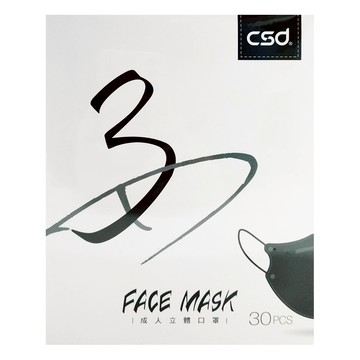 CSD 中衛 成人3D立體口罩  軍綠色  30片  1盒