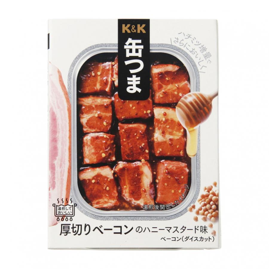 K＆K 缶つま 厚切りベーコンのハニーマスタード味 6缶セット キャンプ 食料 材料 おつまみ 缶詰 国分 コクブ
