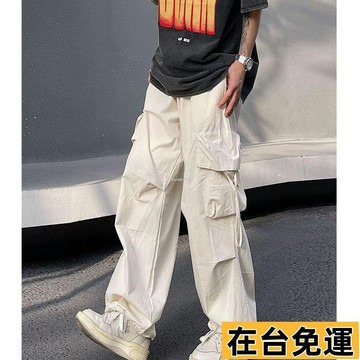 🔥台灣發出🔥 大尺碼工裝褲 多口袋闊腿褲 美拉德工裝褲男 傘兵潮牌褲子 夏季寬松闊腿休閑褲 潮流少年 男生束腳褲 直