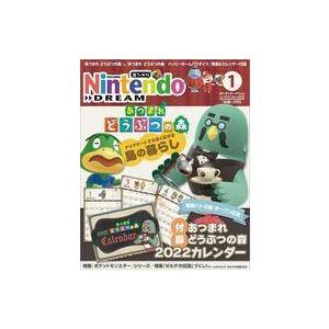 中古ゲーム雑誌 付録付)Nintendo DREAM 2022年1月号