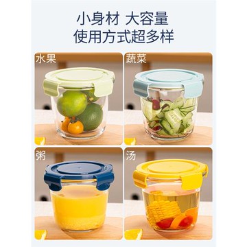 玻璃湯碗大容量湯杯上班族飯盒可微波爐加熱專用碗便當盒保鮮碗女