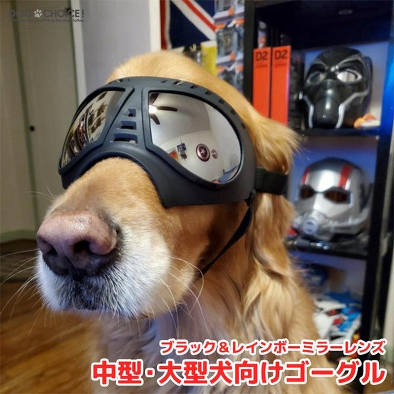 市場 15日限定ポイント10倍アップ ドッグウェアペットグッズ 犬用 中型犬 小型犬 送料無料 ペット用コスチューム 大型犬 わんちゃんミツバチパーカ