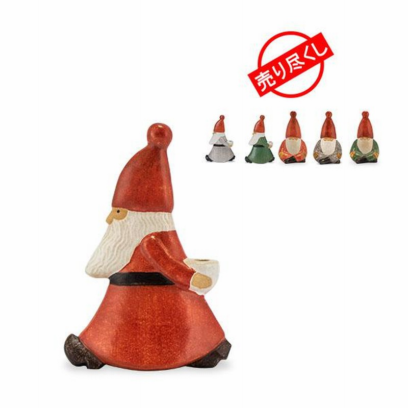 新品】リサラーソン ヨガ サンタ ブルー