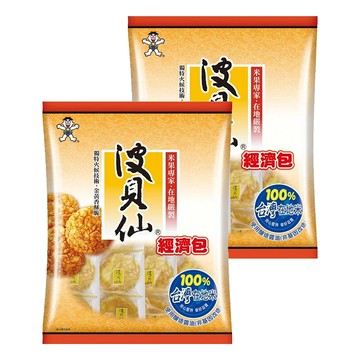 旺旺 波貝仙經濟包  350g  2袋