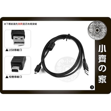 Olympus D-630 Zoom D-595 D-545 D-435 D-425 12pin 傳輸線 小齊3