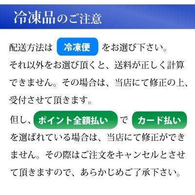 愛媛産冷凍ブルーベリー50ｇ　粒楽（つぶらく）