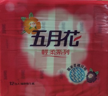 **好幫手生活雜鋪** 五月花輕柔抽取式衛生紙 110抽 12包 6袋 / 箱 ------衛生紙.濕紙巾.擦手紙.捲筒紙