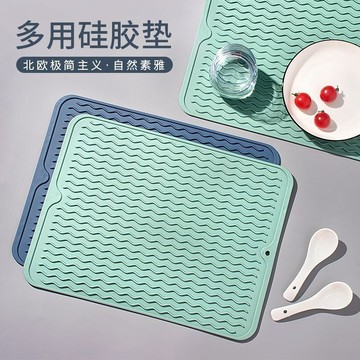 臺灣嚴選硅膠隔熱墊鍋墊大號加厚廚房硅膠墊固定墊防滑菜闆家用墊子餐墊