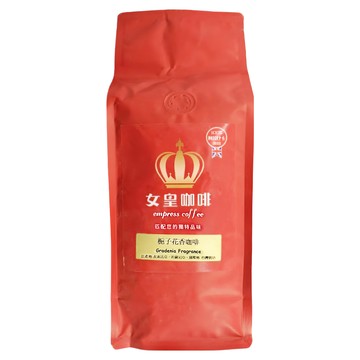 女皇咖啡 梔子花香咖啡 阿拉比卡咖啡豆 中焙 454g  1包