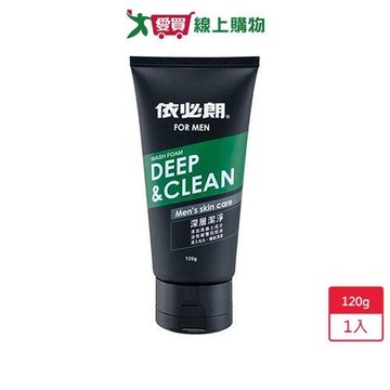 依必朗男性洗面乳-深層潔淨120g【愛買】