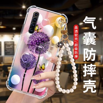 適用RealmeX50手機殼新款氣囊防摔RealmeX50保護套高級感全包邊簡約網紅潮牌男女外殼