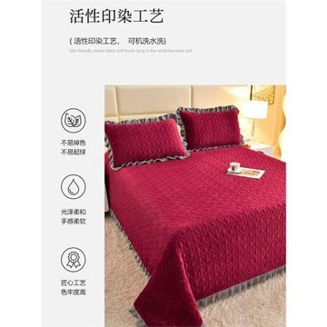 純色牛奶絨夾棉床單床蓋單件秋冬季加厚珊瑚絨床墊子榻榻米床褥子