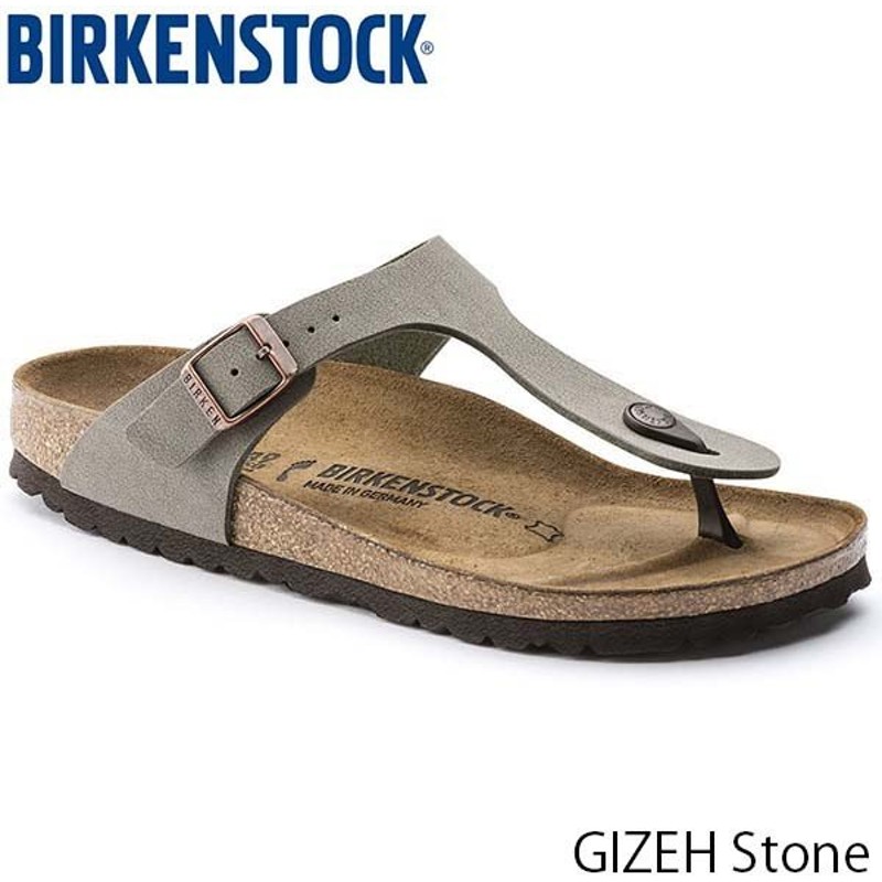 ビルケンシュトック サンダル レディース ギゼ Gizeh トングサンダル コンフォート おしゃれ 幅広 レギュラー ストーン Birkenstock Gc 国内正規品 通販 Lineポイント最大get Lineショッピング