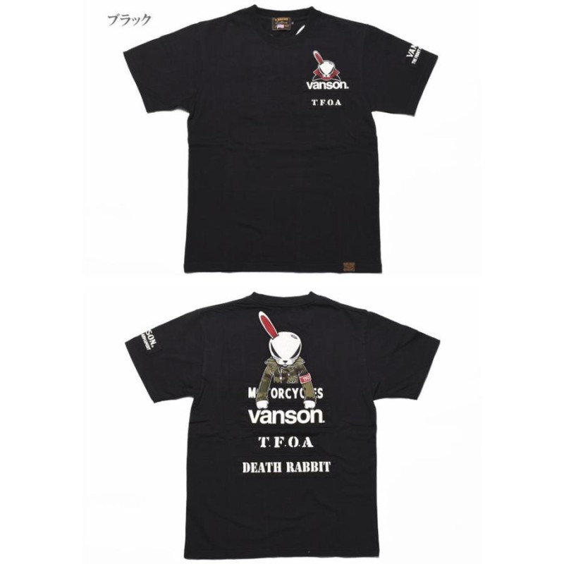 バンソン VANSON × クローズ ワースト コラボ Tシャツ T.F.O.A 武装