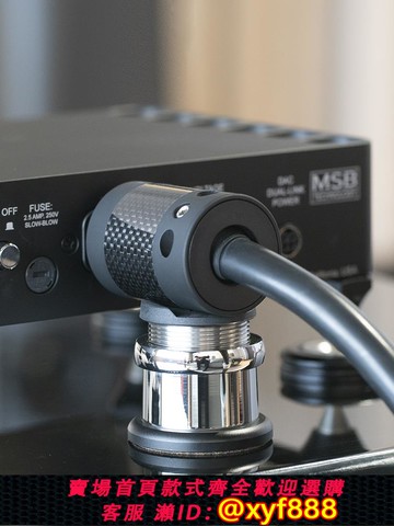 {可打統編 保固一年}電源線托線材托架架線器AudioBastion發燒音響線承托避震架信號線