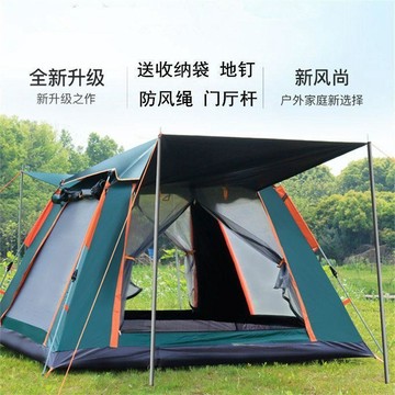戶外帳篷 露營帳篷 防風防潑水 全自動帳篷 大空間好休息 搭建簡單 收納方便 適合家庭露營與朋友聚會使用