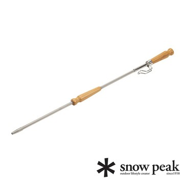 出清特價【日本 snow peak】 吹火棒 N-110 戶外.登山.露營.燒烤.營火