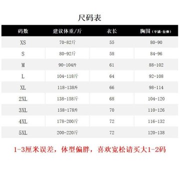 純棉毛背心馬甲男裝羊毛衫V領套頭無袖毛衣中年潮流純色針織坎肩