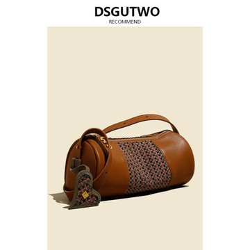 DSGUTWO 小眾設計圓筒包寬肩帶腋下包拼撞色竹筒筆筒斜挎單肩包女