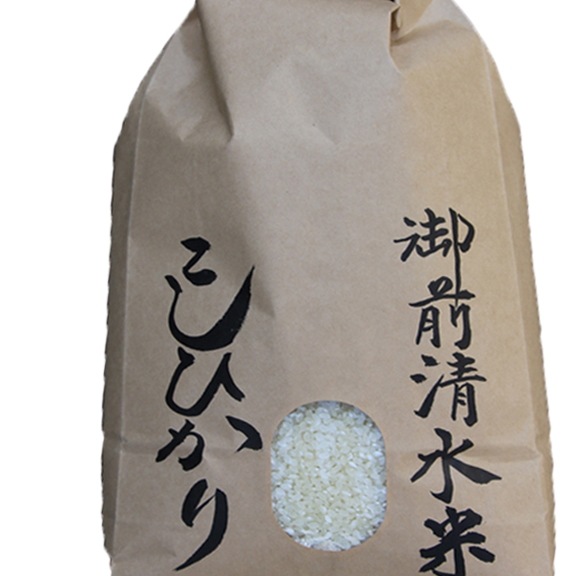 新米　新潟県産 御前清水米 コシヒカリ 5kg 令和５年産 こしひかり5kg 米 高級米 おいしいお米 美味しいお米 産地直送 農家の米 コシヒカリの郷小出農場