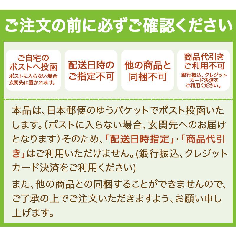 ドライフルーツ 王様のデーツ習慣 150g×3袋 種抜き 種なし 砂糖不使用 無添加 濃厚 完熟 美容 健康 鉄分 おやつ フルーツ プレゼント ギフト 贈答 メール便