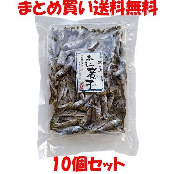 あじ煮干　100g×10個セット　まとめ買い送料無料※漁獲する場所、日時により商品の大きさが変わる場合がございます。