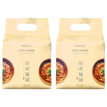 大師兄銷魂麵舖 花生麻醬細拌麵 118g  8包