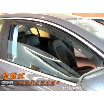 福斯VW PASSAT B7 2011-2015年內有多種車型【崁入式晴雨窗-短截款】比德堡 內崁 嵌入 內嵌