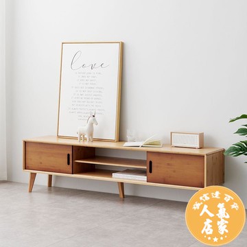 電視櫃 北歐茶幾電視櫃組合現代簡約客廳小戶型家用儲物櫃輕奢矮地櫃