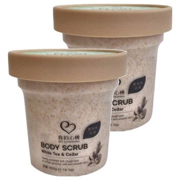 MY SCHEMING 我的心機 白茶雪松亮白身體去角質  2罐  400g