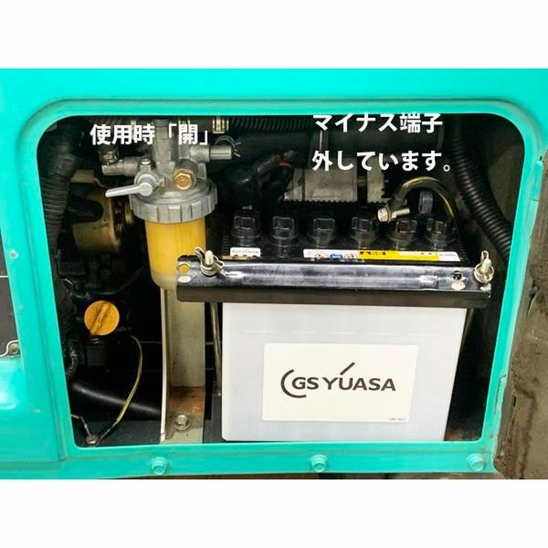 YANMAR/ヤンマー 2.0kVA ディーゼルエンジン発電機 YDG200VS-6E 60Hz 