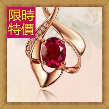 紅寶石項鍊 吊墜 18K玫瑰金 -七夕情人節生日禮物天然墜飾女飾品58a39【獨家進口】【米蘭精品】