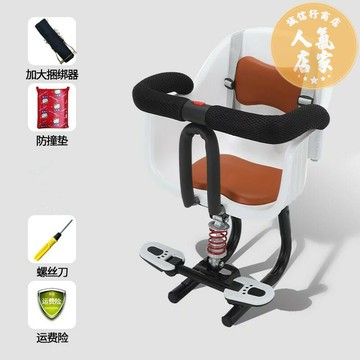 電動車兒童座椅 機車兒童座椅 電動車兒童座椅前置電瓶車小孩坐凳踏板車寶寶兒童安全坐椅通用
