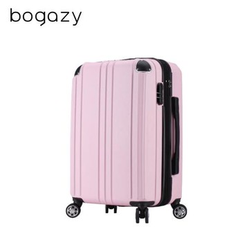 Bogazy 美好時光 18吋密碼鎖登機箱行李箱(多色任選)
