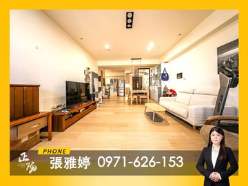 建興商圈|百達儷緻|屋況好～次高樓四房平車｜高雄市三民區華德街