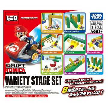 TOMICA 多美小汽車 MARIOKART 瑪利歐賽車配件組 【鯊玩具】